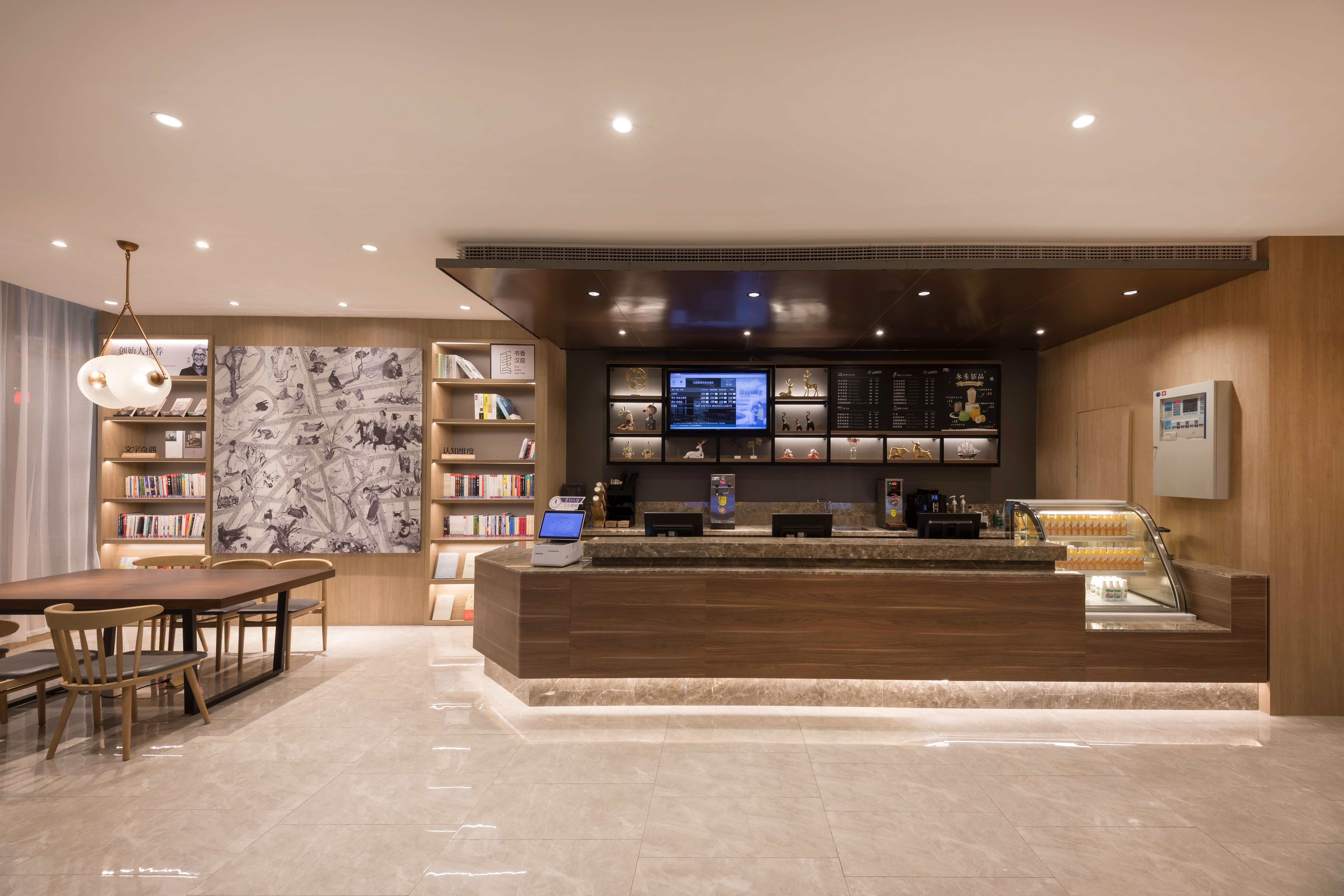 hanting hotel yancheng municipal government