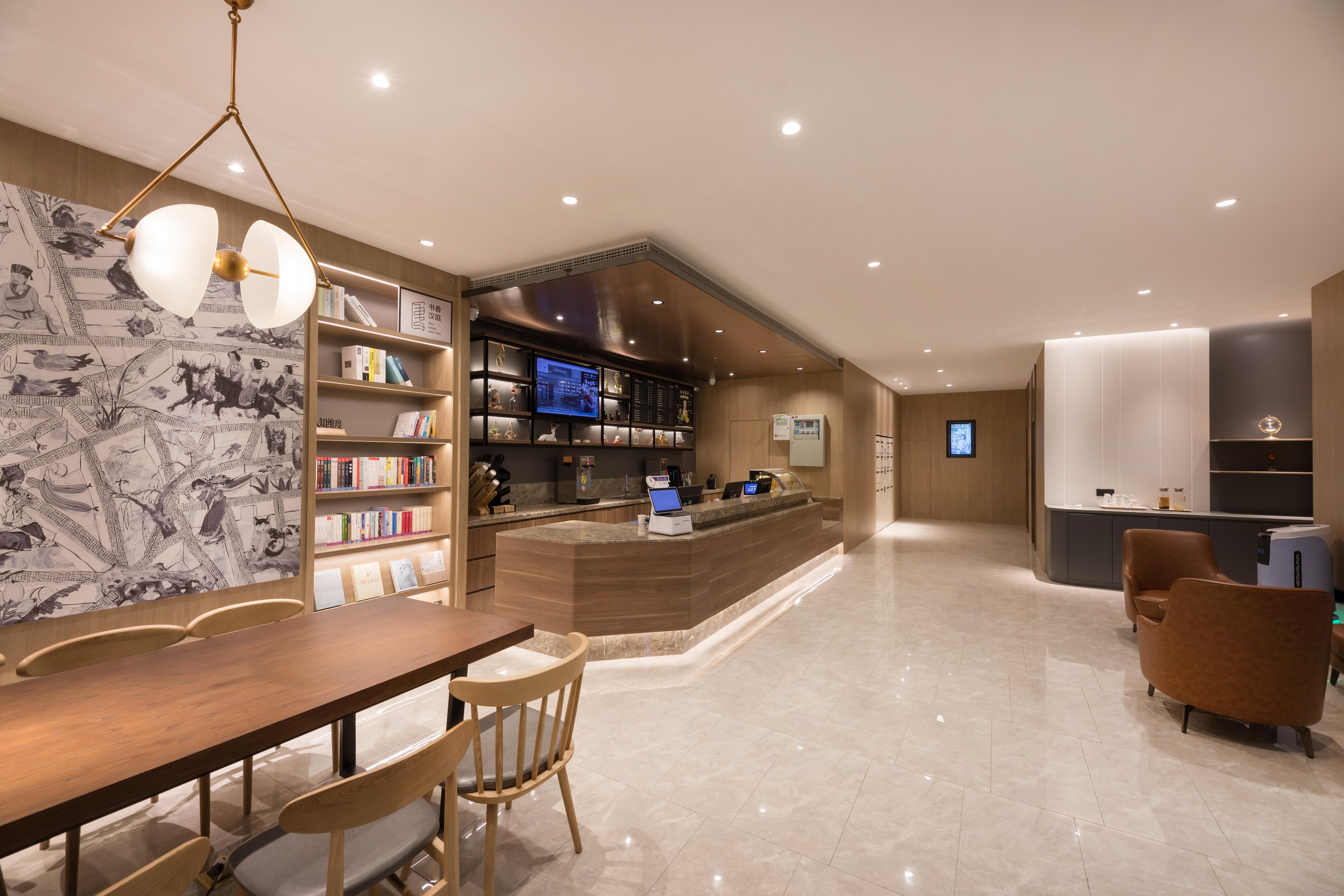 hanting hotel yancheng municipal government