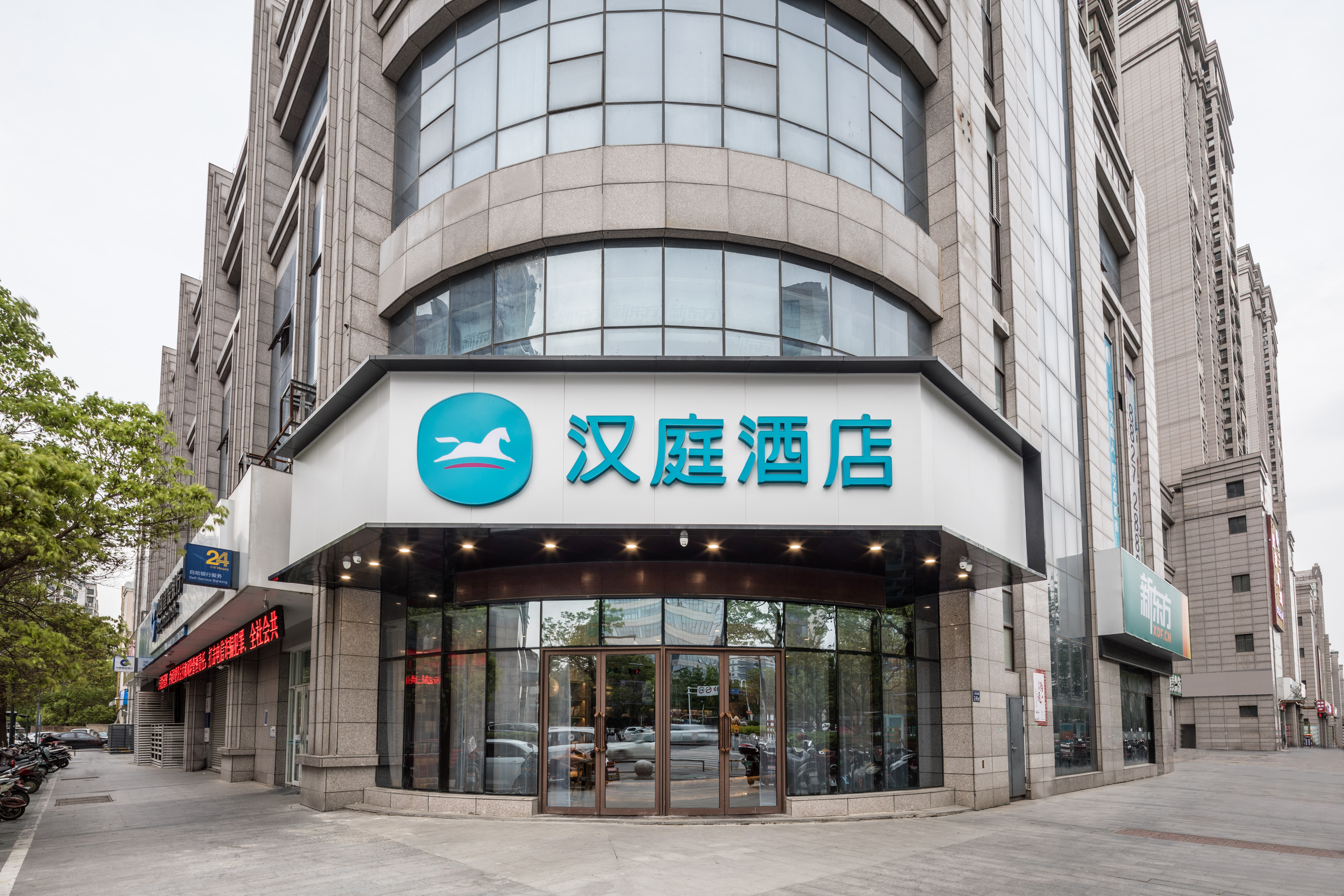 hanting hotel yancheng municipal government