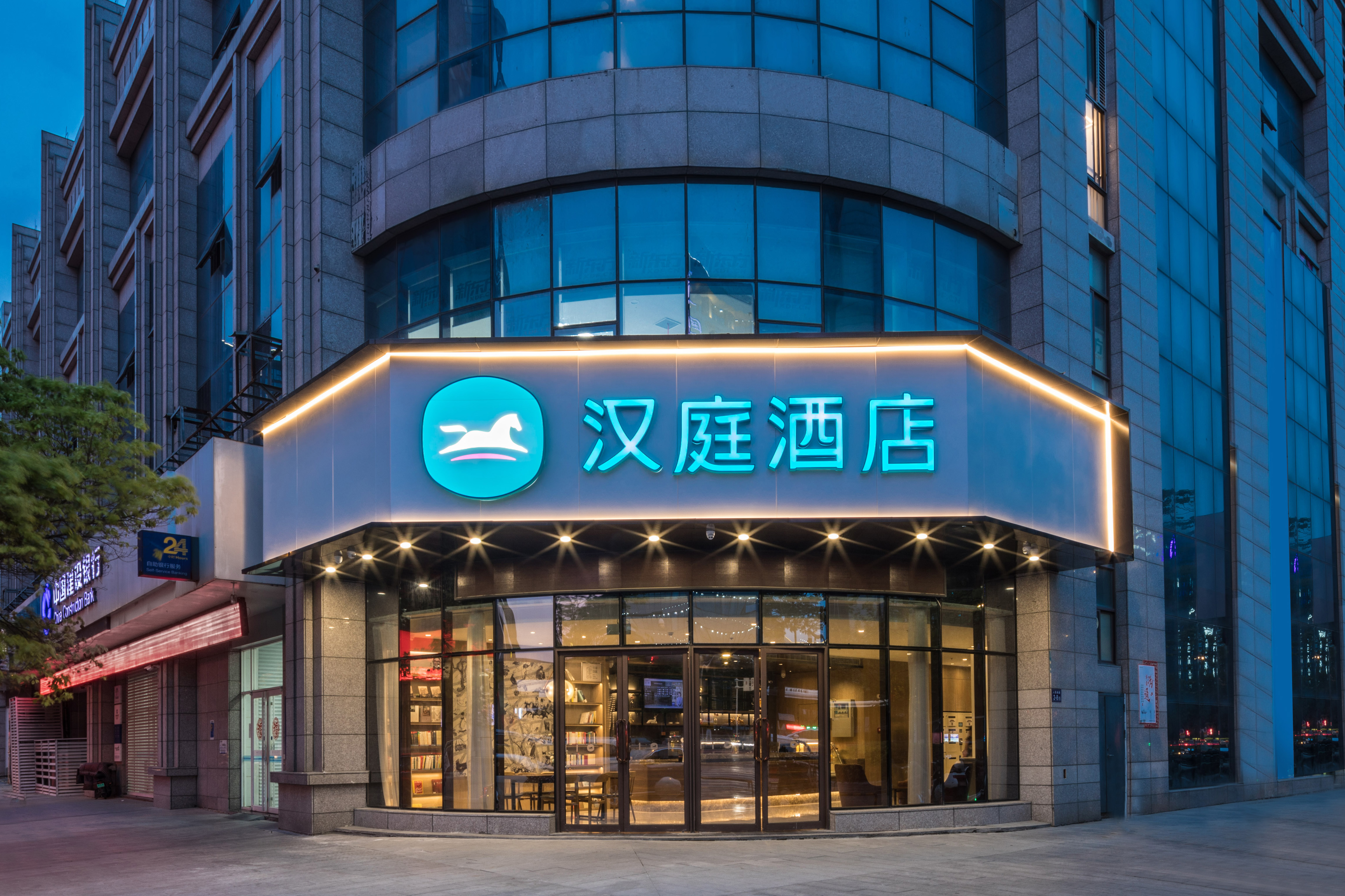 hanting hotel yancheng municipal government