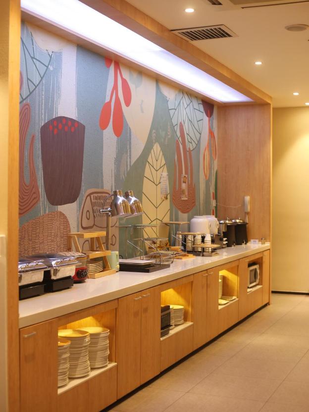 hanting hotel yancheng municipal government