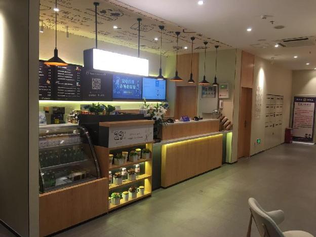 hanting hotel yancheng municipal government