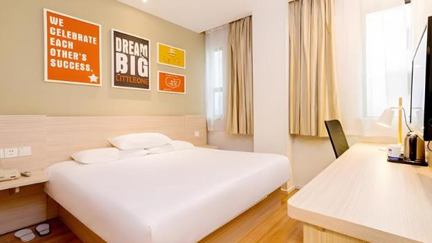 hanting hotel yancheng municipal government