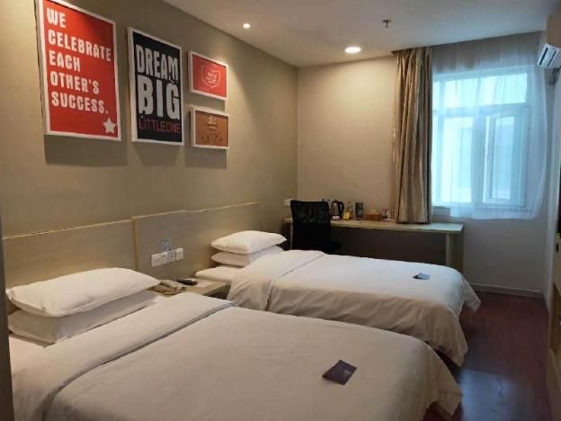 hanting hotel yancheng municipal government