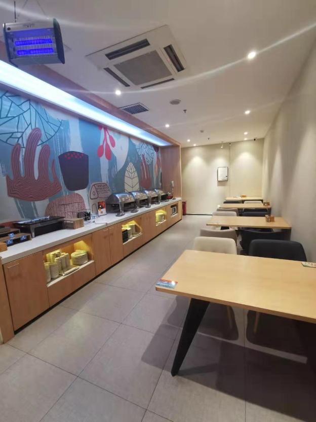 hanting hotel yancheng municipal government