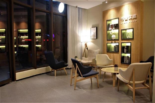 hanting hotel yancheng municipal government