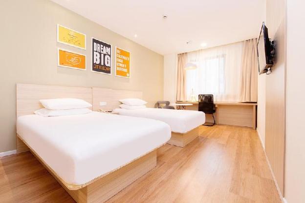 hanting hotel yancheng municipal government