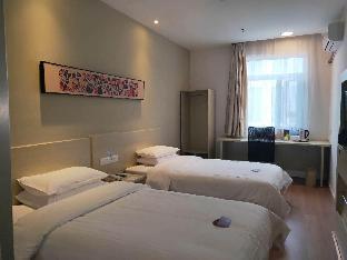 hanting hotel yancheng municipal government