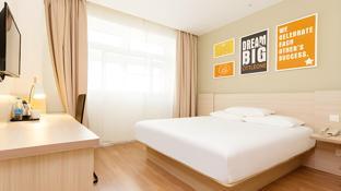 hanting hotel yancheng municipal government