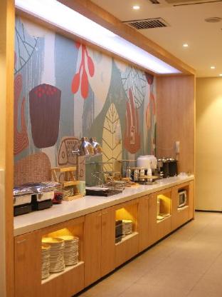 hanting hotel yancheng municipal government