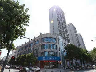 hanting hotel yancheng municipal government