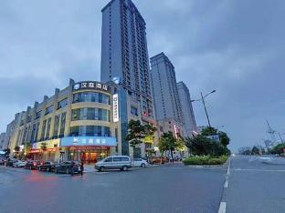 hanting hotel yancheng municipal government