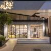 Just Enjoy Business Hotel,Tainan>>Kaohsiung,4 star