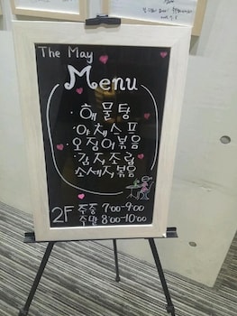 hotel the may