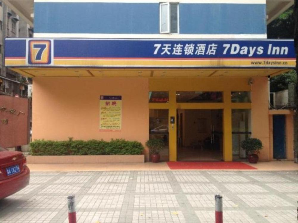 7 days inn guangzhou shimao center jianshe road