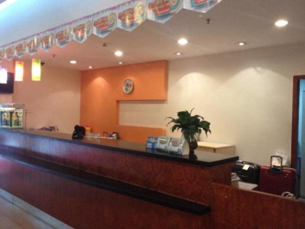 7 days inn guangzhou shimao center jianshe road