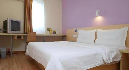 7 days inn guangzhou shimao center jianshe road