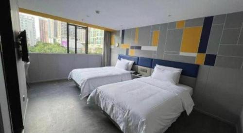 7 days inn guangzhou shimao center jianshe road