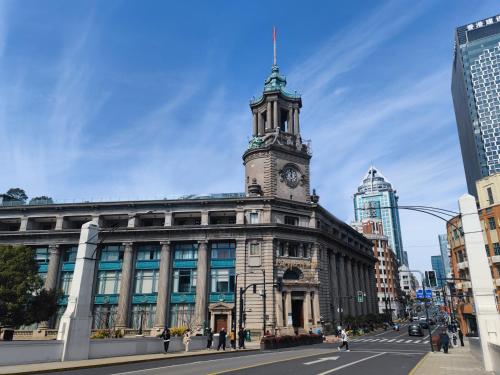 shanghai yuhang hotel