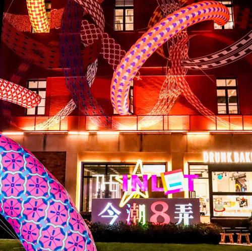 shanghai yuhang hotel