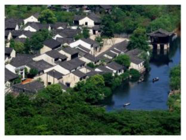 shaoxing