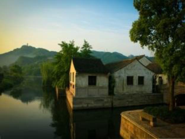 shaoxing