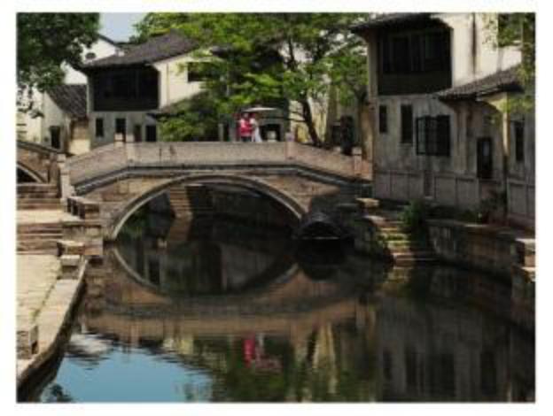 shaoxing
