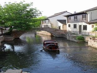 shaoxing