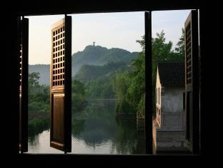 shaoxing
