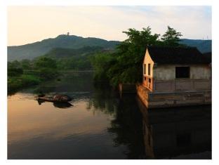 shaoxing