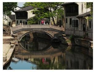 shaoxing