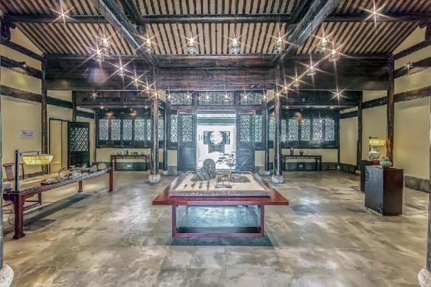 shaoxing