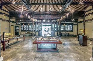 shaoxing