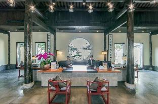 shaoxing