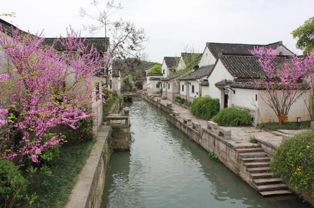 shaoxing