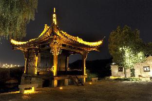 shaoxing