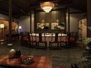 shaoxing