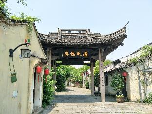 shaoxing