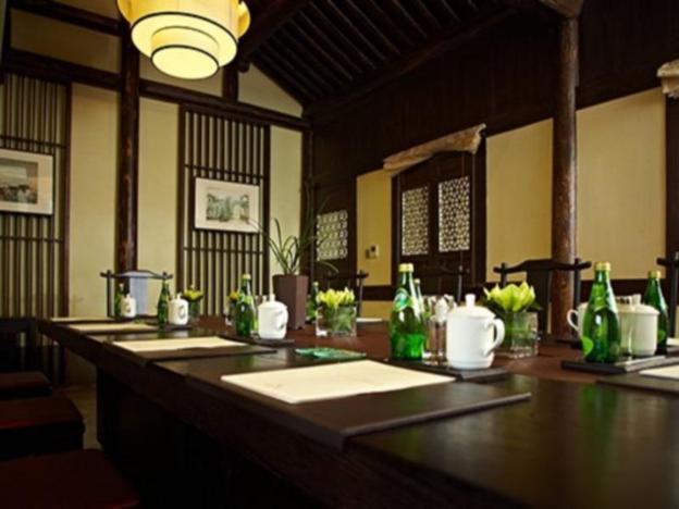 shaoxing
