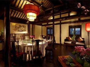 shaoxing