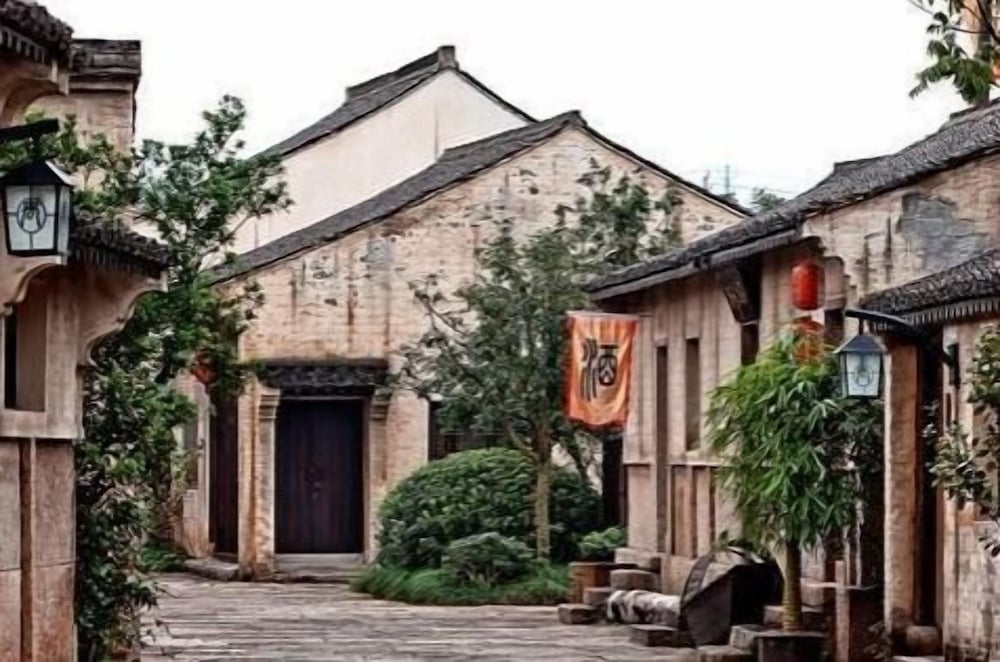 shaoxing