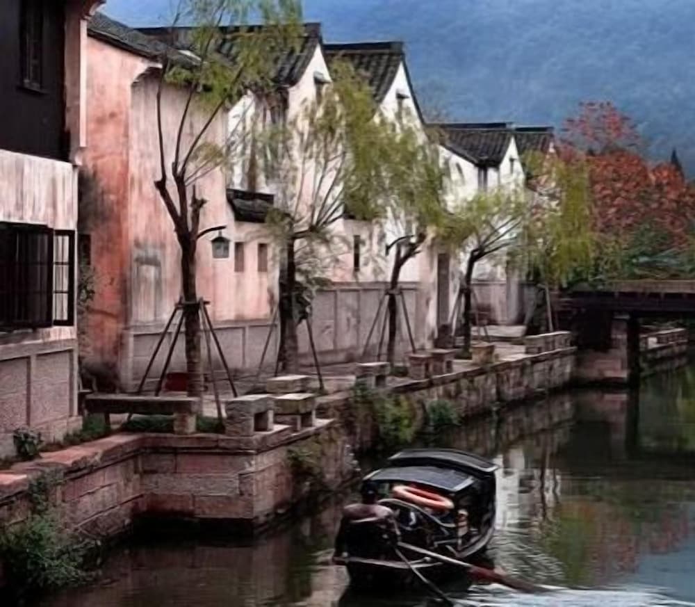 shaoxing
