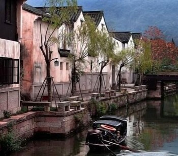 shaoxing