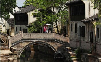 shaoxing