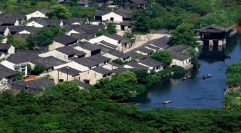 shaoxing