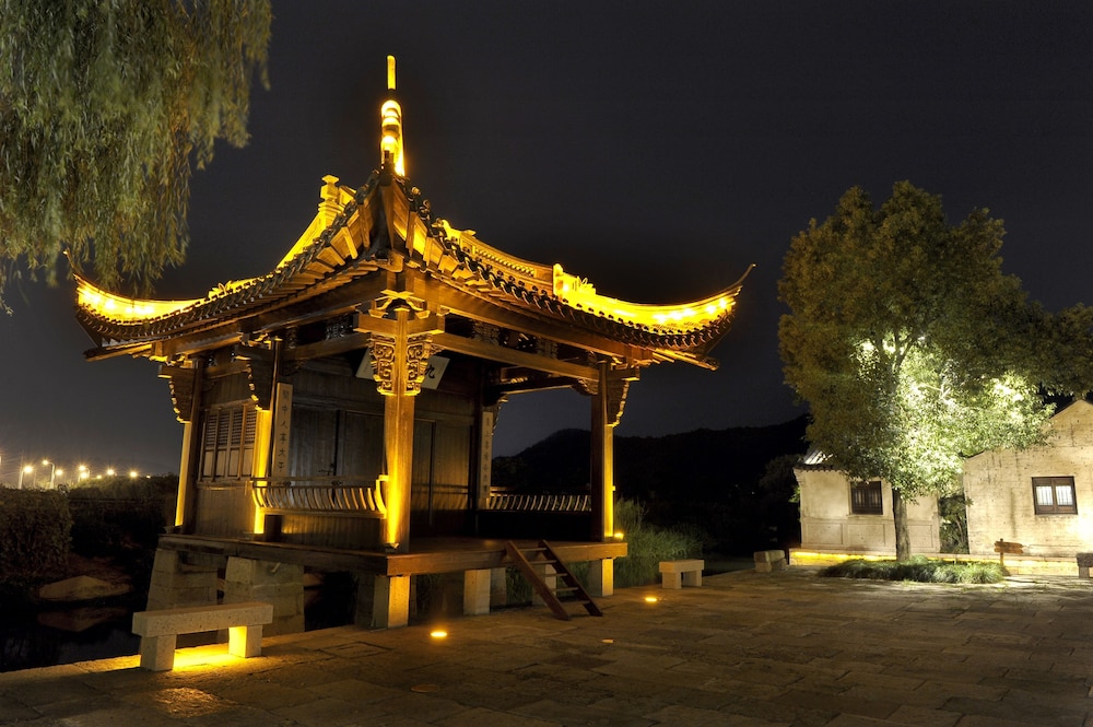 shaoxing