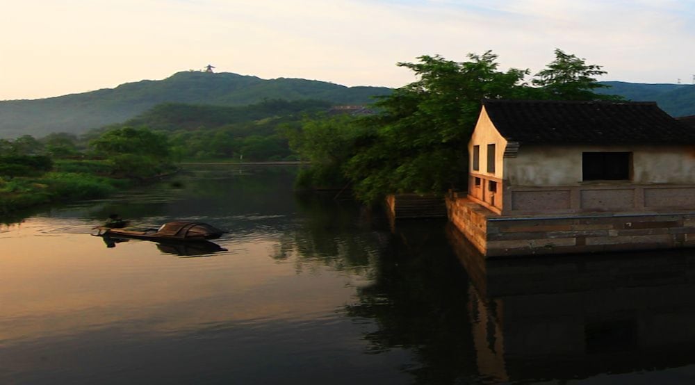 shaoxing