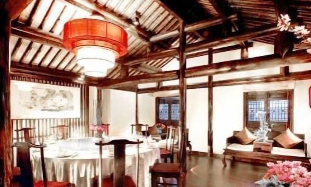 shaoxing