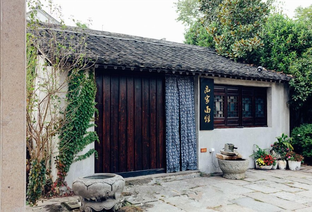 shaoxing