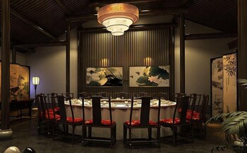 shaoxing